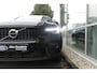 Volvo XC40 1.5 T5 Plug-in hybrid Plus Dark WINTER PACK, MEMORY, ADAPT. CRUISE, CLIMA, NAVI, CAMERA, PDC V&A, APPLE CARPLAY/ANDROID AUTO, BLIS, KEYLESS, ELEKT. ACHTERKLEP, ELEKT. STOELEN, 20.935KM
