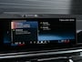 BMW X5 xDrive50e M-Sport Pro | Panoramadak met skylounge | Bowers en Wilkins | Alcantare hemel | Assisted driving prof. | Elektr. trekhaak | Comfort seats | Stoelventilatie en verwarming | Massage |