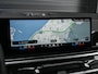 BMW X5 xDrive50e M-Sport Pro | Panoramadak met skylounge | Bowers en Wilkins | Alcantare hemel | Assisted driving prof. | Elektr. trekhaak | Comfort seats | Stoelventilatie en verwarming | Massage |