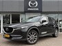 Mazda CX-5 2.5 SkyActiv-G 194 Exclusive Line Automaat | 360 CAMERA | ELEKTRISCHE ACHTERKLEP | TREKHAAK |