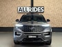 Ford Explorer 3.0 V6 EcoBoost PHEV ST-Line | Pano | Massage | Carplay | Stuur/Stoelverwarming | Trekhaak | Stoelverkoeling