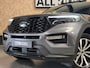 Ford Explorer 3.0 V6 EcoBoost PHEV ST-Line | Pano | Massage | Carplay | Stuur/Stoelverwarming | Trekhaak | Stoelverkoeling