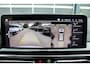BMW iX3 High Executive 80 kWh