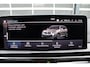 BMW iX3 High Executive 80 kWh