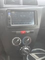 Daihatsu Cuore 1.0 TREND