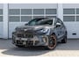 CUPRA Terramar 1.5 TSI e-Hybrid 204pk Business | Trekhaak | Head-up | Sennheiser