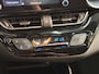 Toyota C-HR / C-HR+ 2.0 Hybrid Dynamic | Stuur / stoelverwarming | BSM | ACC |
