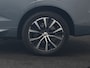 Volvo XC60 T6 AWD Plus Dark LONG RANGE PHEV 350pk Dealer O.H. | Trekhaak Af Fabriek | Panodak | Adaptive Cruise | 360 Camera | Nappa Lederen Sportstoelen Memory & Ventilatie | Blis | Keyless | Stoelen & Stuur Verwarmd | Google Assistent | Apple Carplay Plug In Hybrid |