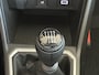 Dacia Sandero Stepway 1.0 TCe 100 ECO-G Extreme TREKHAAK | ACHTERUITRIJCAMERA | PARKEERSENSOREN VOOR-/ACHTER | CLIMATE CONTROL |