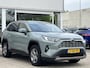 Toyota RAV4 2.5 Hybrid Business Trekhaak / Navi / NL auto / Dealer onderhouden