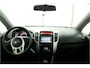 Kia Venga 1.4 CVVT Plus Pack Navigatie - Achteruitrijcamera - Airco - Cruise control - Bluetooth - Trekhaak - Virena zekerheidspakket € 895,-
