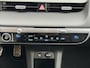 Hyundai Ioniq 5 Lounge 77.4 kWh / Dealer Onderhouden/ Accu SoH 99 % / WLTP 507 km / CCS Snel Laden / Lederen Bekleding / Stoelventilatie / Elektr. Voorstoelen / Elektrische Achterklep / Stuur-, Stoel- & Achterbankverwarming / Rondomzicht camera / Navi / Apple Carplay & Android Auto / 19" LM wielen /