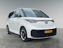 Volkswagen ID. Buzz Cargo 77 kWh 204PK RK Edition | Bijrijdersbank | Side assist | Achteruitrijcamera | 20" lichtmetaal