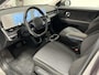 Hyundai Ioniq 5 Style 77.4 kWh | Camera | SoH 97,4% | Warmtepomp | Navigatie | Adaptieve cruise | Climate control | LED |