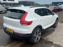 Volvo XC40 1.5 T3|LED|NL AUTO|NAVI|GOED ONDERHOUDEN