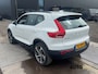 Volvo XC40 1.5 T3|LED|NL AUTO|NAVI|GOED ONDERHOUDEN