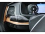 Volvo XC90 T5 AWD Inscription 7P. | Trekhaak | Head up | Schuif/kantel dak | Camera achter | Memory seats | Stoel & stuurverwarming | Stoelverkoeling |