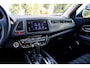 Honda HR-V 1.5 Executive Automaat | 1e eigenaar | NL auto | Unieke km stand!! | volledig dealeronderhouden | Panorama/schuifkanteldak | Camera | PDC v/a