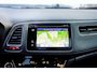 Honda HR-V 1.5 Executive Automaat | 1e eigenaar | NL auto | Unieke km stand!! | volledig dealeronderhouden | Panorama/schuifkanteldak | Camera | PDC v/a