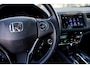 Honda HR-V 1.5 Executive Automaat | 1e eigenaar | NL auto | Unieke km stand!! | volledig dealeronderhouden | Panorama/schuifkanteldak | Camera | PDC v/a