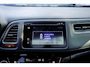 Honda HR-V 1.5 Executive Automaat | 1e eigenaar | NL auto | Unieke km stand!! | volledig dealeronderhouden | Panorama/schuifkanteldak | Camera | PDC v/a