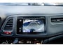 Honda HR-V 1.5 Executive Automaat | 1e eigenaar | NL auto | Unieke km stand!! | volledig dealeronderhouden | Panorama/schuifkanteldak | Camera | PDC v/a