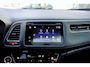 Honda HR-V 1.5 Executive Automaat | 1e eigenaar | NL auto | Unieke km stand!! | volledig dealeronderhouden | Panorama/schuifkanteldak | Camera | PDC v/a