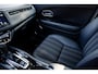 Honda HR-V 1.5 Executive Automaat | 1e eigenaar | NL auto | Unieke km stand!! | volledig dealeronderhouden | Panorama/schuifkanteldak | Camera | PDC v/a