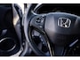 Honda HR-V 1.5 Executive Automaat | 1e eigenaar | NL auto | Unieke km stand!! | volledig dealeronderhouden | Panorama/schuifkanteldak | Camera | PDC v/a