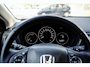 Honda HR-V 1.5 Executive Automaat | 1e eigenaar | NL auto | Unieke km stand!! | volledig dealeronderhouden | Panorama/schuifkanteldak | Camera | PDC v/a