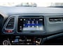 Honda HR-V 1.5 Executive Automaat | 1e eigenaar | NL auto | Unieke km stand!! | volledig dealeronderhouden | Panorama/schuifkanteldak | Camera | PDC v/a