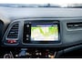 Honda HR-V 1.5 Executive Automaat | 1e eigenaar | NL auto | Unieke km stand!! | volledig dealeronderhouden | Panorama/schuifkanteldak | Camera | PDC v/a