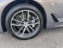 BMW 5-Serie Touring 520e M Sport | Panorama |Laser | Trekhaak