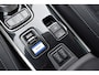 Mitsubishi Outlander 2.4 PHEV Intense | AWD | Stoelverwarming | Camera + Sensoren Voor/ Achter |