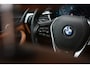 BMW 5-Serie Touring 530e Bns Edit.+ | Trekhaak | Sfeerverlichting |