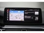 BMW 5-Serie Touring 530e Bns Edit.+ | Trekhaak | Sfeerverlichting |