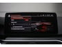 BMW 5-Serie Touring 530e Bns Edit.+ | Trekhaak | Sfeerverlichting |