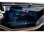 Mercedes-Benz E-klasse Estate 300 e AMG Premium, Hyperscreen, Distronic, Pano, Bruin Leder, Trekhaak, Nightpakket 2025