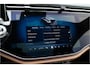 Mercedes-Benz E-klasse Estate 300 e AMG Premium, Hyperscreen, Distronic, Pano, Bruin Leder, Trekhaak, Nightpakket 2025