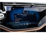 Mercedes-Benz E-klasse Estate 300 e AMG Premium, Hyperscreen, Distronic, Pano, Bruin Leder, Trekhaak, Nightpakket 2025