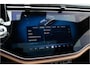 Mercedes-Benz E-klasse Estate 300 e AMG Premium, Hyperscreen, Distronic, Pano, Bruin Leder, Trekhaak, Nightpakket 2025