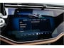 Mercedes-Benz E-klasse Estate 300 e AMG Premium, Hyperscreen, Distronic, Pano, Bruin Leder, Trekhaak, Nightpakket 2025