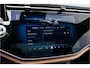 Mercedes-Benz E-klasse Estate 300 e AMG Premium, Hyperscreen, Distronic, Pano, Bruin Leder, Trekhaak, Nightpakket 2025