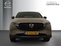 Mazda CX-5 e-Skyactiv G 194 Homura Automaat Comfort pack | Sunroof | Trekhaak