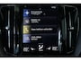 Volvo XC60 T5 Momentum | Semi-Elektrische wegklapbare Trekhaak | Keyless Entry | Achteruitrijcamera | Stoelverwarming | 19" Lichtmetalen Wielen | Parkeersensoren voor + achter | Dealeronderhouden | Lederen bekleding