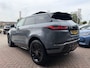 Land Rover Range Rover Evoque 1.5 P300e AWD Autobiography R-DYNAMIC | MERIDIAN | STUUR/STOEL VERWARMING | MATRIX KOPLAMPEN | PANO/SCHUIFDAK | ELECTRISHE STOELEN | 360 CAMERA | ANDROID/APPLE CARPLAY | LEDER | CRUISECONTROL | DODEHOEK DETECTIE  | STOELVERWARMING | NAVIGATIE |
