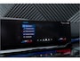 BMW M5 Touring V8 Hybride M Keramisch Frozen Pano Alcant.Hemel Bowers&Wilkins Trekhaak
