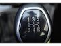 Opel Corsa 1.2 Edition | Apple Carplay/Android Auto | Parkeersensoren | Airco