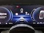 Toyota Urban Cruiser Executive 61 kWh EV-Deal | JBL | Panorama dak | Stoelverwarming |