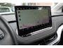 Skoda Elroq 85 Loft | Trekhaak